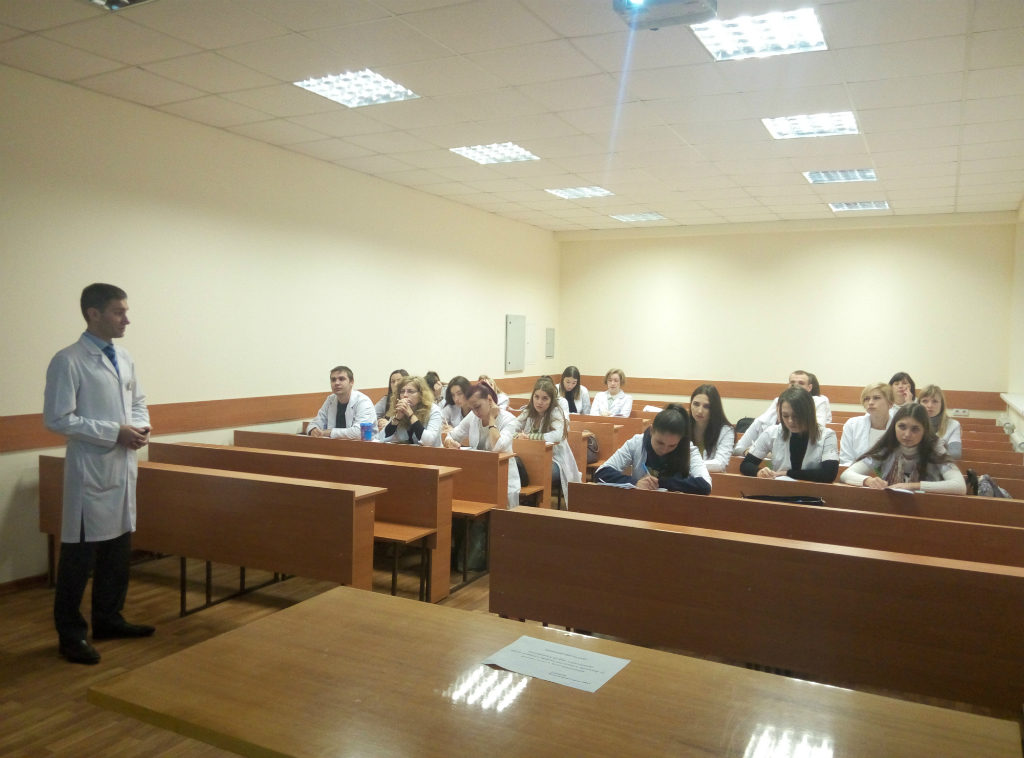 Open lecture on the discipline "Pharmaceutical jurisprudence"