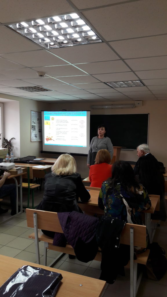Засідання однопрофільних кафедр фармацевтичних факультетів медичних закладів вищої освіти України