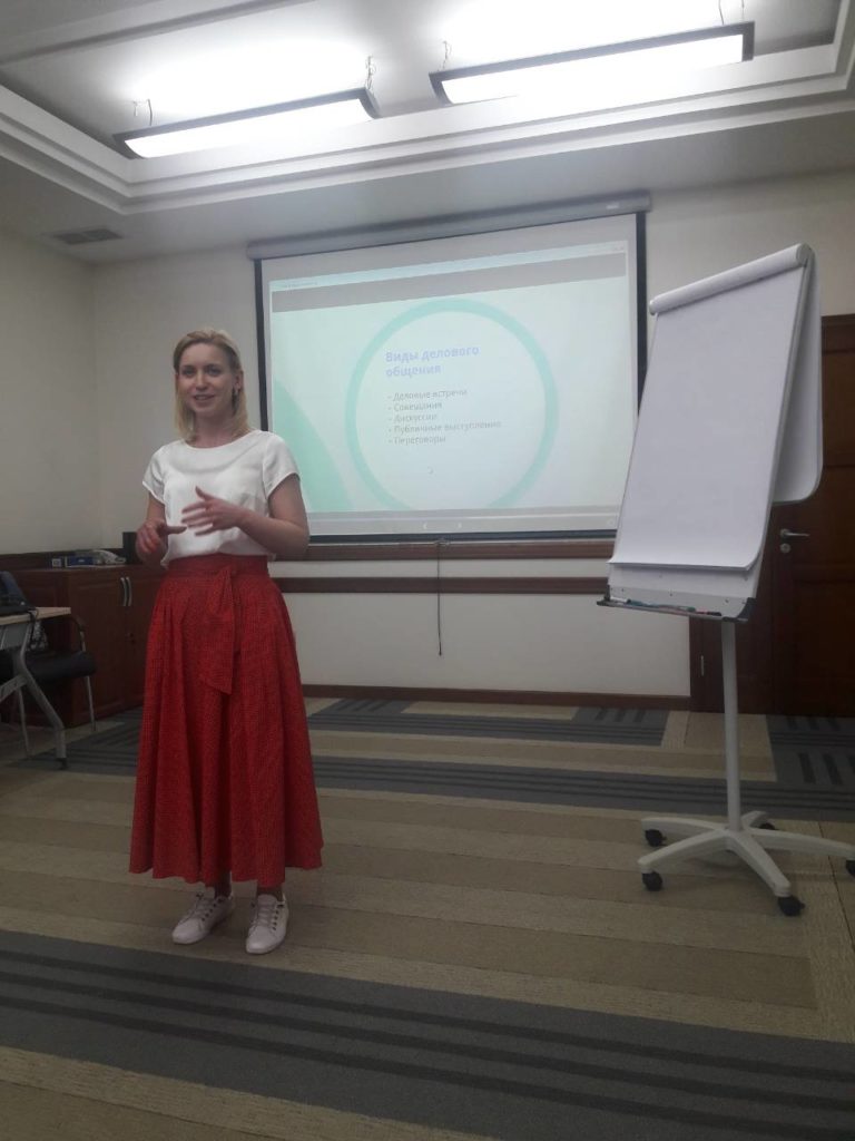 Участь у тренінгу «Компетентність у діловому спілкуванні» у Корпоративному університеті  Корпорації «Артеріум»