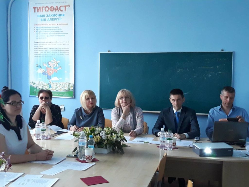 19 квітня 2018 р. в рамках XXV Міжнародної науково-практичної конференції молодих вчених та студентів «Актуальні питання  створення нових лікарських засобів» відбулося засідання  секції №17 «Соціально-економічні дослідження у фармації»