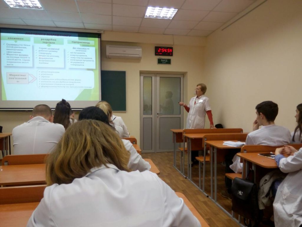 Відкрита лекція з дисципліни «Фармацевтичний маркетинг та менеджмент»