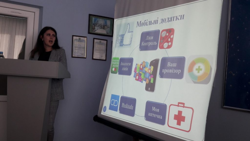 Участь кафедри соціальної фармації XXVI Міжнародній науково-практичній конференції молодих учених та студенті “Topical issues of new medicines development” та у секційному засіданні «Соціально-економічні дослідження фармації»