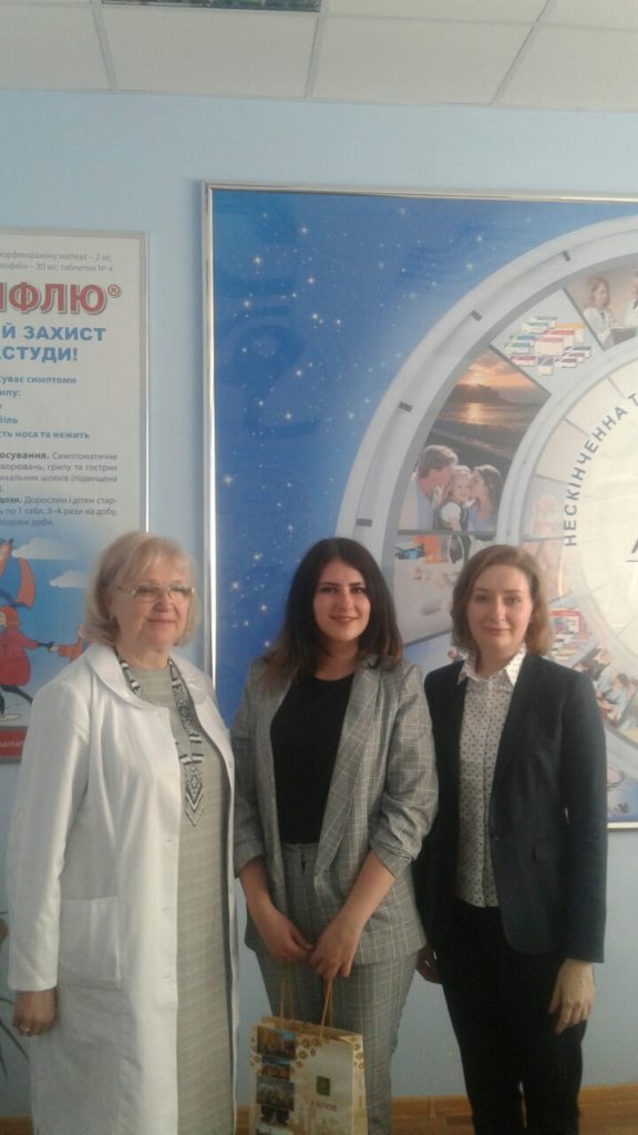 Участь кафедри соціальної фармації XXVI Міжнародній науково-практичній конференції молодих учених та студенті “Topical issues of new medicines development” та у секційному засіданні «Соціально-економічні дослідження фармації»