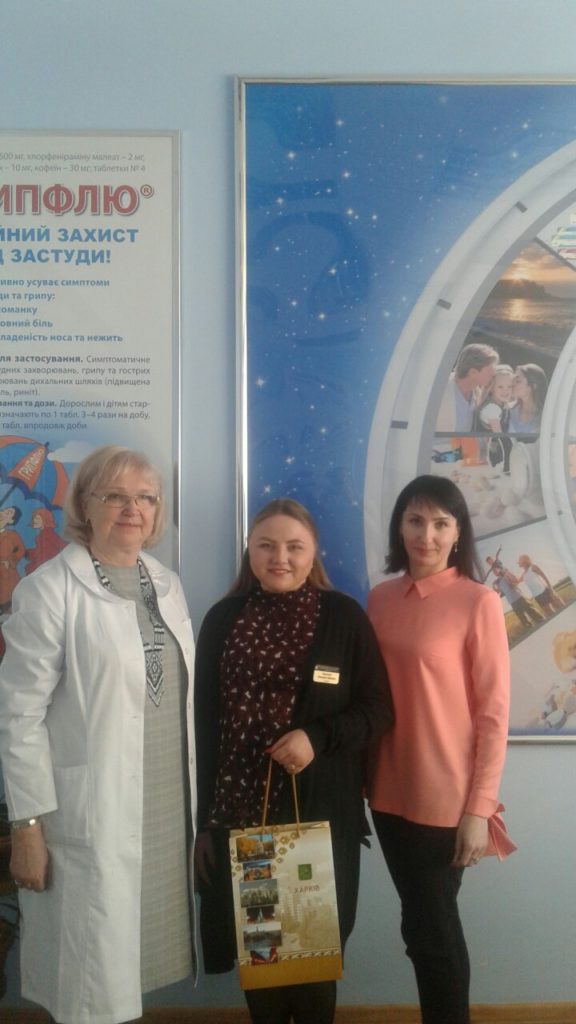 Участь кафедри соціальної фармації XXVI Міжнародній науково-практичній конференції молодих учених та студенті “Topical issues of new medicines development” та у секційному засіданні «Соціально-економічні дослідження фармації»
