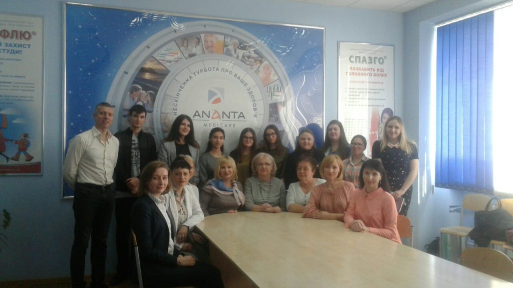 Участь кафедри соціальної фармації XXVI Міжнародній науково-практичній конференції молодих учених та студенті “Topical issues of new medicines development” та у секційному засіданні «Соціально-економічні дослідження фармації»
