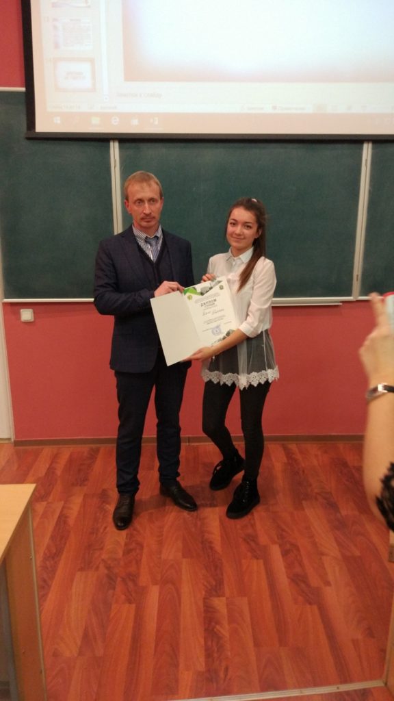 Участь студентів кафедри соціальної фармації у Звітній конференції «ЗДОБУТКИ СТУДЕНТСТВА НФАУ»