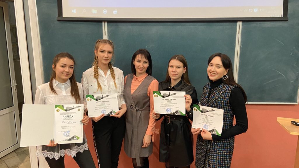 Участь студентів кафедри соціальної фармації у Звітній конференції «ЗДОБУТКИ СТУДЕНТСТВА НФАУ»