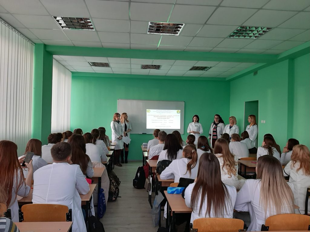 І етап Всеукраїнської олімпіади з фармацевтичного права та законодавства на кафедрі соціальної фармації