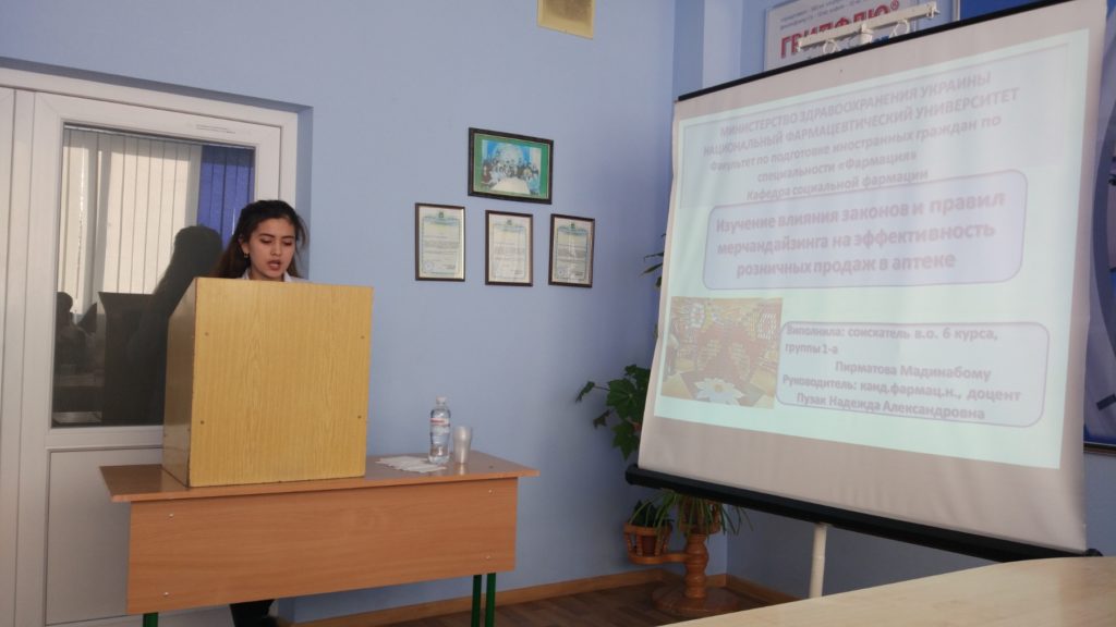 Захист магістерських робіт студентів 6 курсу