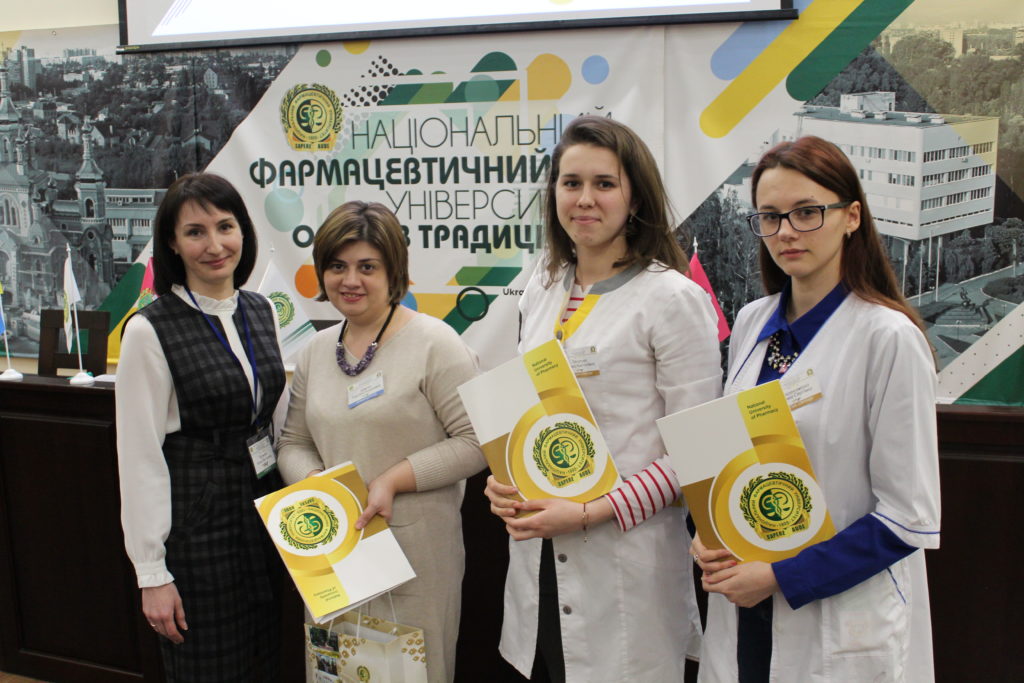 ІІ етап Всеукраїнської олімпіади з дисципліни «Фармацевтичне право та законодавство»