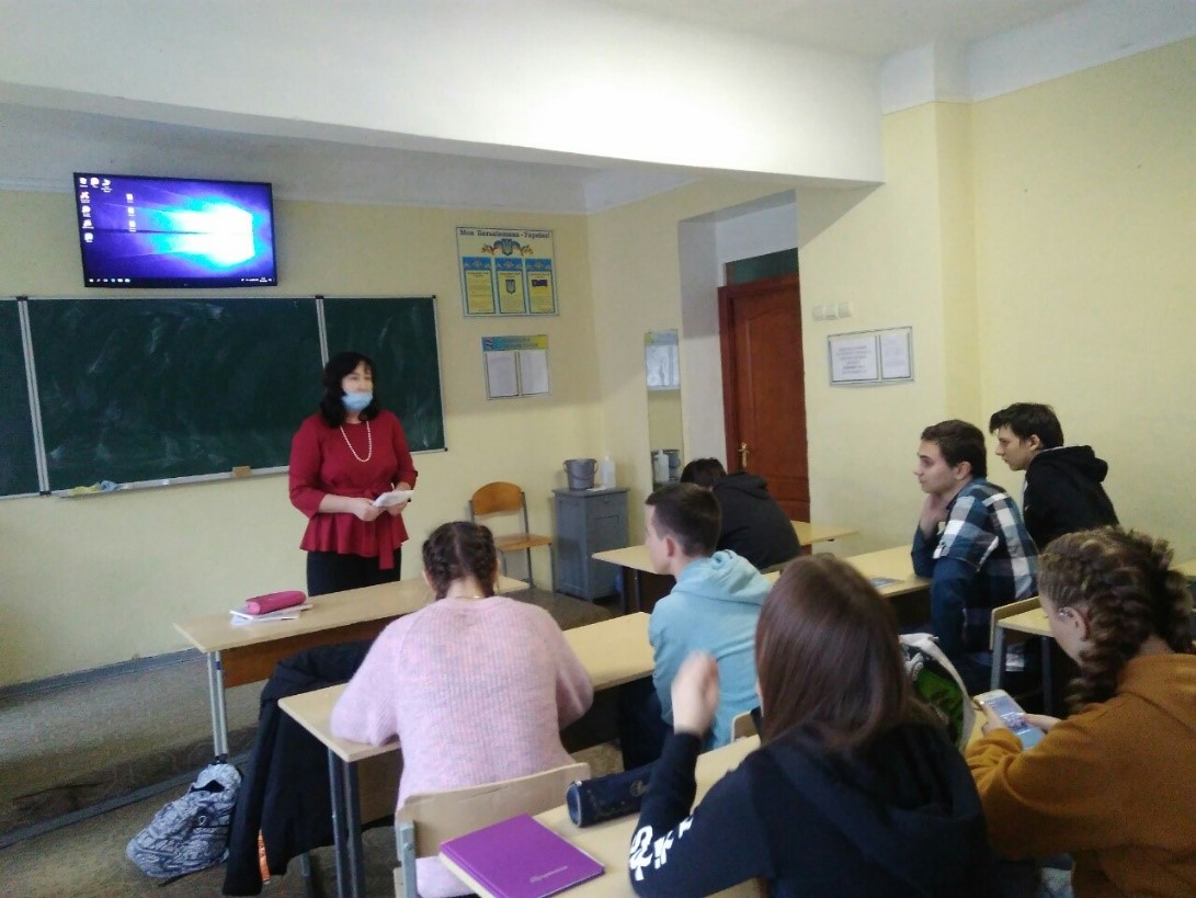 Профорієнтаційна робота на базі ЗОШ № 51 м. Харкова Профорієнтаційна робота на базі ЗОШ № 51 м. Харкова