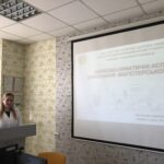 Засідання гуртка студентського наукового товариства кафедри соціальної фармації