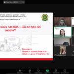 25.11.2024 р. Профорієнтаційний захід зі школярами Харківського ліцею №151