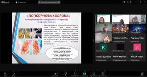 29.11.2024 р. Профорієнтаційний захід зі школярами Харківського ліцею №11