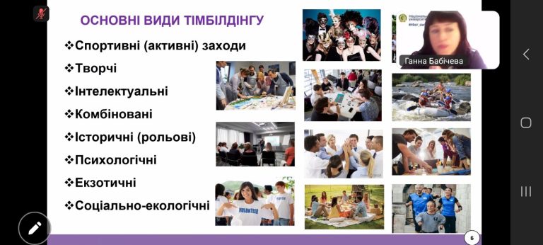 09.04.2025 р. Профорієнтаційний захід зі школярами “Приватного закладу “Ліцей Професіонал” Харківської області”. 09.04.2025 р. Профорієнтаційний захід зі школярами “Приватного закладу “Ліцей Професіонал” Харківської області”.